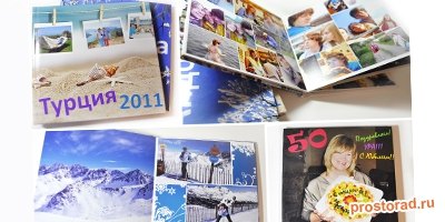 Подарки из фотографий, Заказать фотокнигу, Заказать фотоколлаж, Заказать фотокалендарь, Заказать фотооткрытку