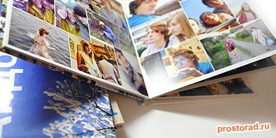 Подарки из фотографий, Заказать фотокнигу, Заказать фотоколлаж, Заказать фотокалендарь, Заказать фотооткрытку