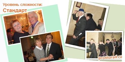 Подарки из фотографий, Заказать фотокнигу, Заказать фотоколлаж, Заказать фотокалендарь, Заказать фотооткрытку
