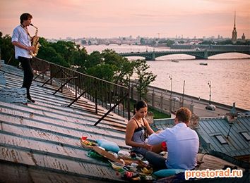 Свидание на крыше, Романтическое свидание на крыше