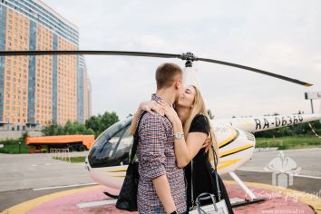 Предложение руки и сердца на вертолёте, Предложение на вертолёте, Выходи за меня на вертолёте, Предложение о замужестве, Предложение руки и сердца на самолёте