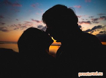 Предложение руки и сердца &ndash; маленькое путешествие, Оригинально сделать предложение руки и сердца, Идея для предложения руки и сердца