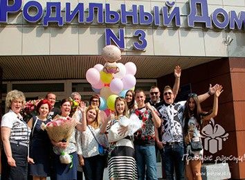 Выписка ребенка из роддома летом, что взять с собой?, Выписка из роддома лето, Выписка из роддома в мае, Что одеть на выписку в мае, Выписка ребенка из роддома в мае, Выписка новорожденного в мае, Выписка в мае как одеть ребенка, Что нужно на выписку в мае, Выписка из роддома в июне