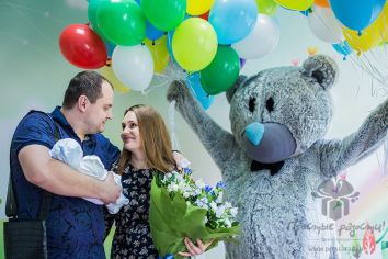 Роддом №16, Родильный дом №16, филиал №1 ГКБ №81