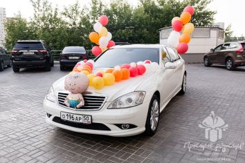 Как украсить автомобиль для выписки из роддома, Как украсить автомобиль для встречи из роддома