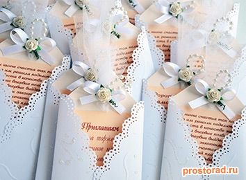 Подготовка свадьбы: шаг 2, Заказать приглашения на свадьбу, Где заказать свадебный торт, Оригинальные приглашения на свадьбу, Купить свадебный торт