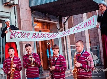 7 секретов как сделать предложение руки и сердца красиво, Сделать предложение руки и сердца, Как сделать предложение девушке выйти замуж, Как красиво сделать предложение руки и сердца, Как красиво сделать предложение выйти замуж, Сделать предложение руки и сердца любимой