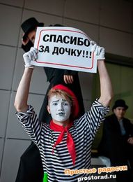 Красивая выписка из роддома